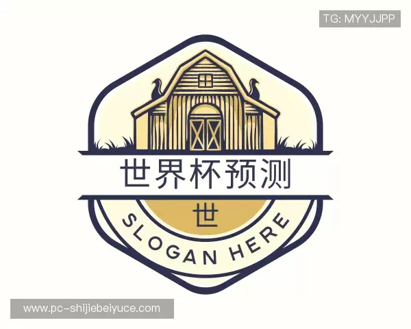 认识世界杯AI预测网